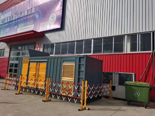 务川一起发电机滑环环火停机事件分析报告