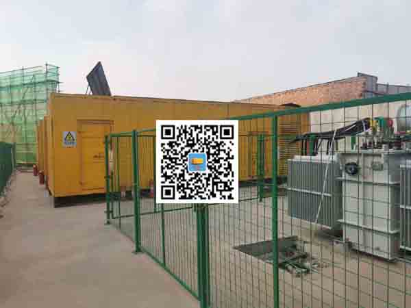 务川发电机组的社会应用有哪些