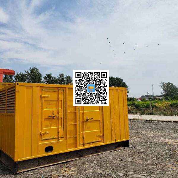 务川发电机出租发电机电刷的结构与作用是什么